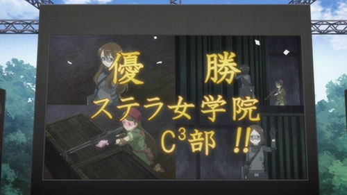 ステラ女学院高等科C3部 8話018
