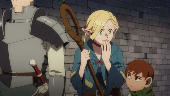 ダンジョン飯 4話場面カット15