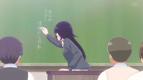 2022年04月23日(Sat)11時27分40秒