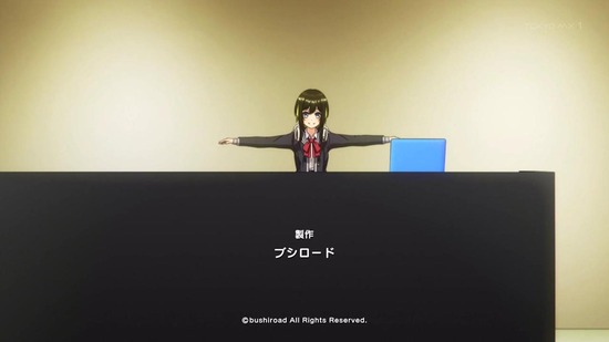 D4DJ First Mix 1話場面カット032