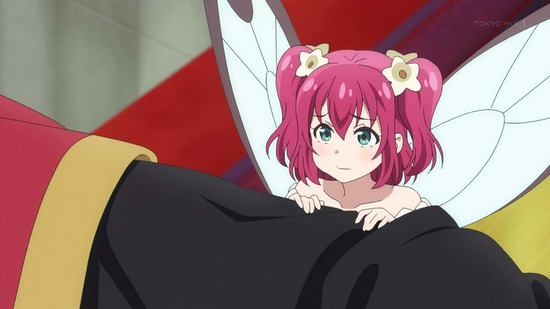 幻日のヨハネ 3話場面カット011