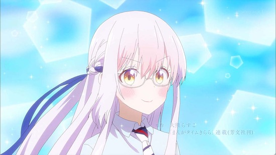 星屑テレパス 7話場面カット01