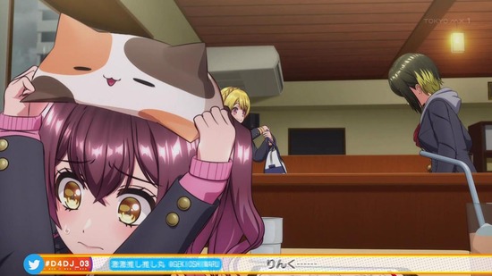 D4DJ First Mix 3話場面カット011