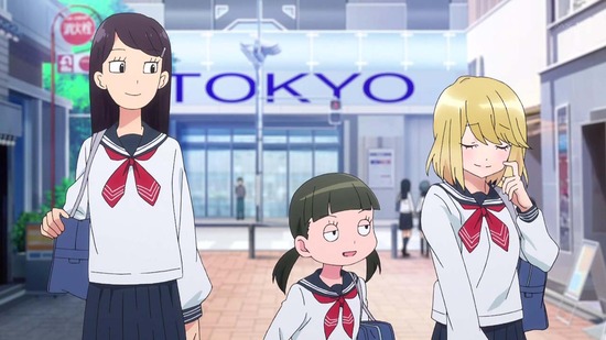 恋は世界征服のあとで 4話場面カット003