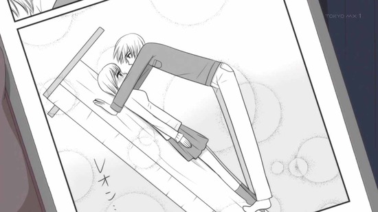 女子高生の無駄づかい 2話番組カット028