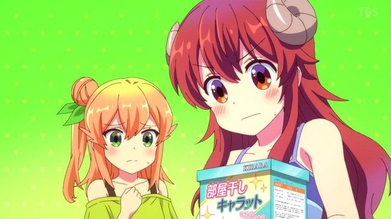 まちカドまぞく 2丁目 11話面カット043