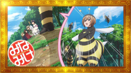 MINAMIKE_006_20130123150327.jpg