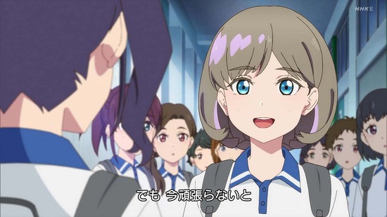 ラブライブ!スーパースター!! 3 6話場面カット002