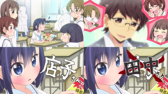 大家さんは思春期! 9話_画像sample_003
