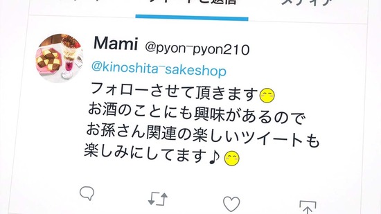 彼女、お借りします 満足度20場面カット006