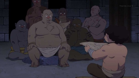 ダンジョン飯 23話場面カット019