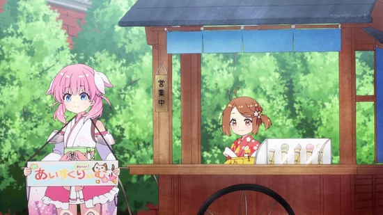 プリマドール 10話場面カット023