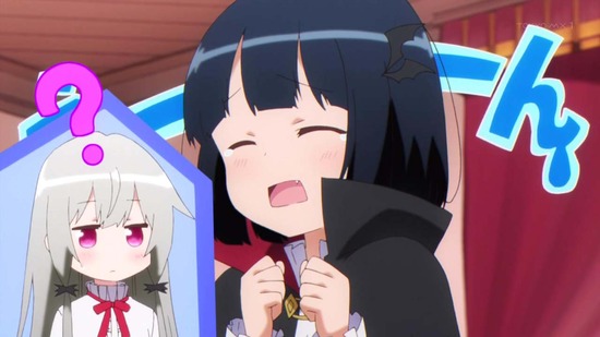 となりの吸血鬼さん 10話場面カット003