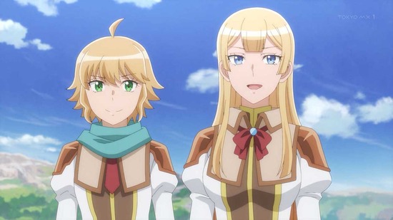 月が導く異世界道中 第二幕 8話場面カット024