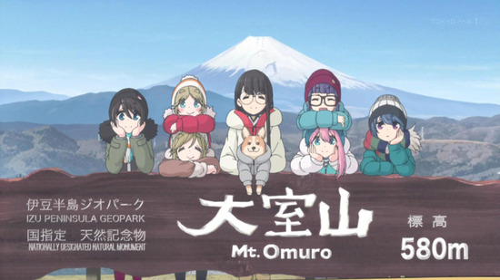 ゆるキャン△ SEASON2 13話場面カット016
