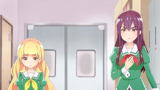 私の百合はお仕事です! 5話場面カット030