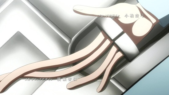 暗殺教室 16話画像sample_001
