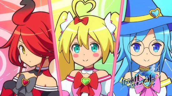 叛逆性ミリオンアーサー 8話場面カット030