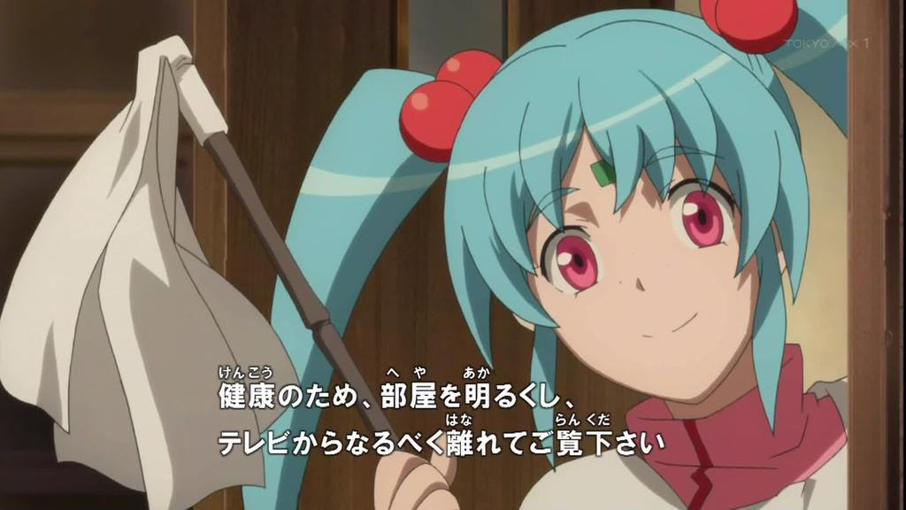 愛・天地無用! 6話001