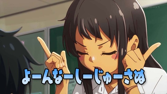 沖縄で好きになった子が方言すぎてツラすぎる 1話場面カット001