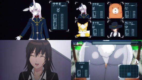 セイレン 5話場面Sample010