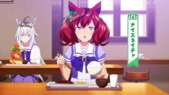 ウマ娘 1話場面カット028