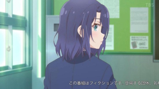 安達としまむら10話場面カット009