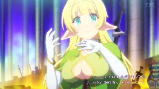 異世界魔王と召喚少女の奴隷魔術Ω 5話場面カット072