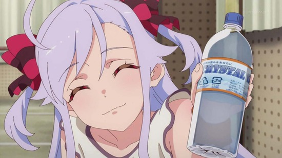 ワールドダイスター 5話場面カット039