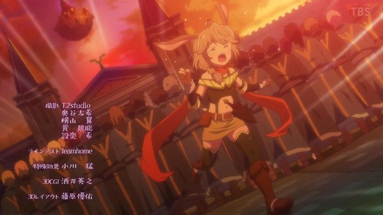 異世界魔王と召喚少女の奴隷魔術Ω 8話場面カット070
