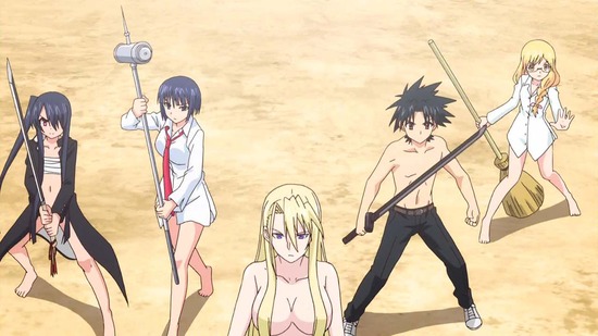 UQ HOLDER! ~魔法先生ネギま!2~11話番組カット010
