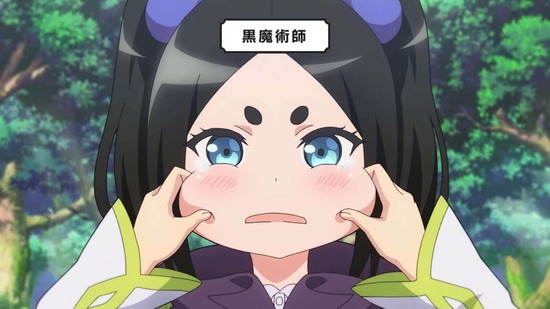 不徳のギルド 11話場面カット002