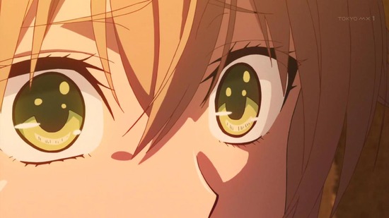 citrus(シトラス) 5話面カット040