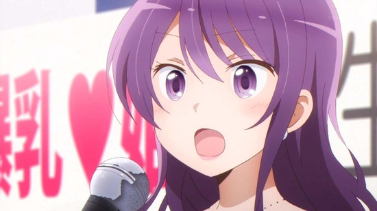 こみっくがーるず 4話場面カット051
