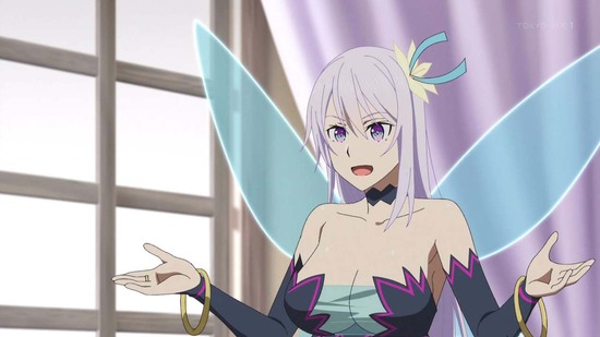 究極進化したフルダイブRPGが現実よりも　５話場面カット004