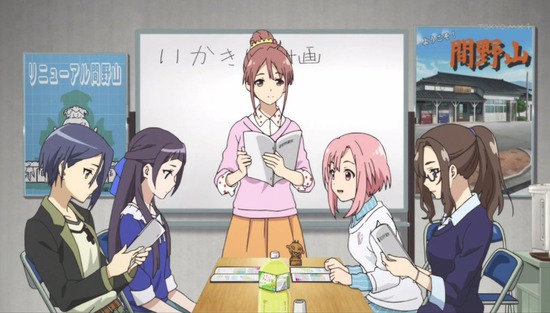 サクラクエスト 4話場面カット_011