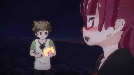 ケムリクサ 9話番組カット016