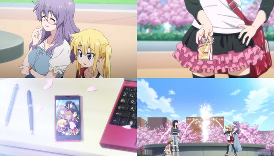 ろんぐらいだぁす! 1話場面カット_010