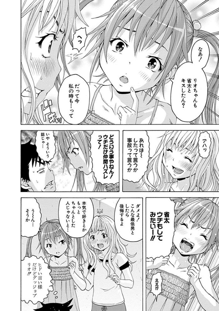 6MUJYAKI005.jpg