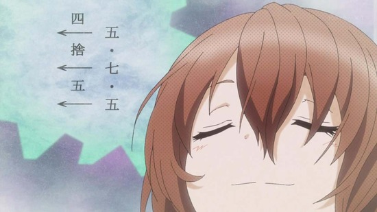 踏切時間 7話場面カット004