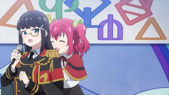 幻日のヨハネ 10話場面カット027