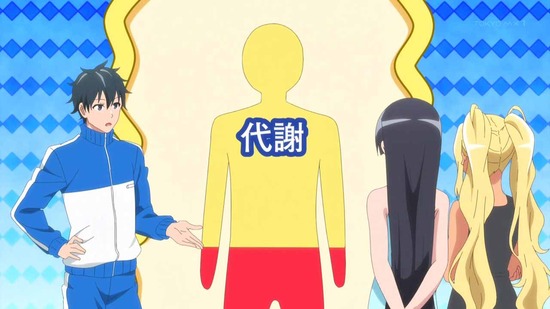 ダンベル何キロ持てる? 2話番組カット008