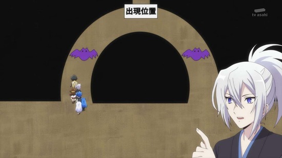 最強タンクの迷宮攻略 7話場面カット21