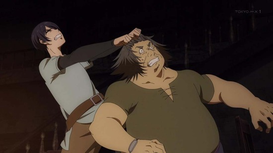 究極進化したフルダイブRPGが現実よりも　５話場面カット026