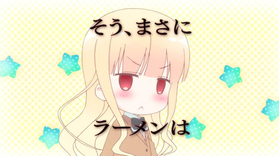 ラーメン大好き小泉さん 4話場面カット027