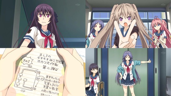 蒼の彼方のフォーリズム 8話_画像sample_002