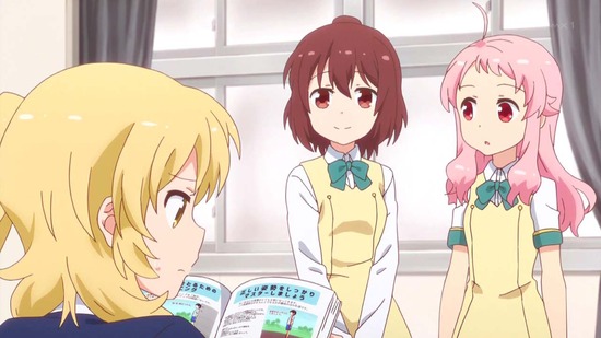 アニマエール! 9話場面カット021