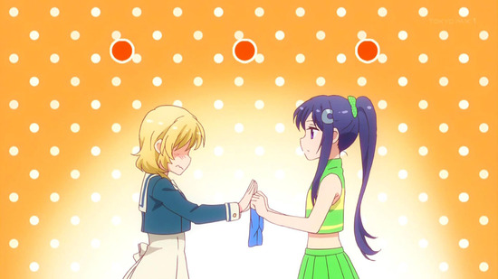 アニマエール！　２話場面カット049