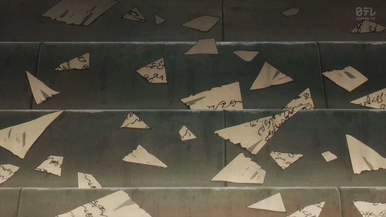 葬送のフリーレン 25話場面カット032