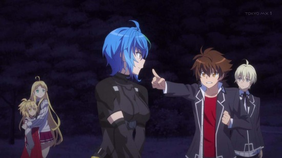 ハイスクールD×D HERO life05場面カット008